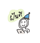 mr.say2（個別スタンプ：12）