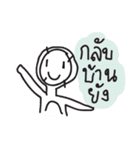 mr.say2（個別スタンプ：15）