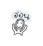 mr.say2（個別スタンプ：21）