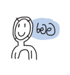 mr.say2（個別スタンプ：23）
