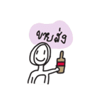 mr.say2（個別スタンプ：25）