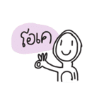 mr.say2（個別スタンプ：26）