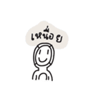 mr.say2（個別スタンプ：32）