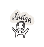 mr.say2（個別スタンプ：33）