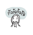 mr.say2（個別スタンプ：36）