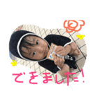 桜と楓（個別スタンプ：6）