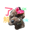 心・NO1（個別スタンプ：12）