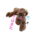 心・NO1（個別スタンプ：33）
