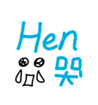 This HEN doesn't stand for chicken（個別スタンプ：19）