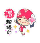 Flower Fairy ( happiness )（個別スタンプ：13）