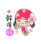 Flower Fairy ( happiness )（個別スタンプ：23）