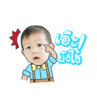 Jittrin（個別スタンプ：4）