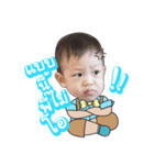 Jittrin（個別スタンプ：5）