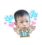 Jittrin（個別スタンプ：7）