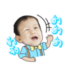 Jittrin（個別スタンプ：8）