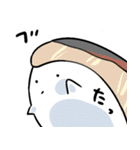 すしさはんじ！（個別スタンプ：4）
