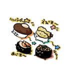 すしさはんじ！（個別スタンプ：8）