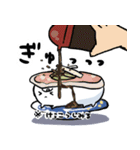 すしさはんじ！（個別スタンプ：12）