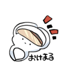 すしさはんじ！（個別スタンプ：15）