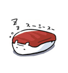 すしさはんじ！（個別スタンプ：24）