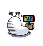 すしさはんじ！（個別スタンプ：26）