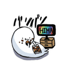 すしさはんじ！（個別スタンプ：27）