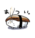 すしさはんじ！（個別スタンプ：30）