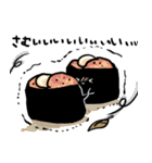 すしさはんじ！（個別スタンプ：31）