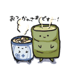 すしさはんじ！（個別スタンプ：32）