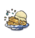 すしさはんじ！（個別スタンプ：34）