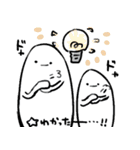 すしさはんじ！（個別スタンプ：40）