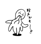 おくとぱちゅ 4（個別スタンプ：11）