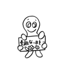 おくとぱちゅ 4（個別スタンプ：15）