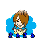 J-GROUP ESPRINCE＆ARK（個別スタンプ：6）