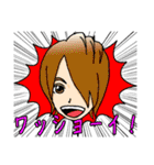 J-GROUP ESPRINCE＆ARK（個別スタンプ：7）