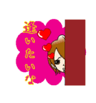 J-GROUP ESPRINCE＆ARK（個別スタンプ：8）
