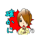 J-GROUP ESPRINCE＆ARK（個別スタンプ：9）