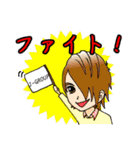 J-GROUP ESPRINCE＆ARK（個別スタンプ：10）