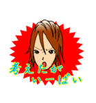 J-GROUP ESPRINCE＆ARK（個別スタンプ：12）