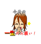 J-GROUP ESPRINCE＆ARK（個別スタンプ：13）