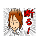 J-GROUP ESPRINCE＆ARK（個別スタンプ：14）