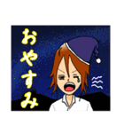J-GROUP ESPRINCE＆ARK（個別スタンプ：15）