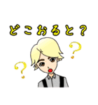 J-GROUP ESPRINCE＆ARK（個別スタンプ：16）