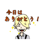 J-GROUP ESPRINCE＆ARK（個別スタンプ：19）