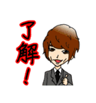 J-GROUP ESPRINCE＆ARK（個別スタンプ：24）
