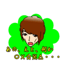 J-GROUP ESPRINCE＆ARK（個別スタンプ：25）