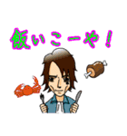 J-GROUP ESPRINCE＆ARK（個別スタンプ：28）