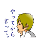 J-GROUP ESPRINCE＆ARK（個別スタンプ：31）