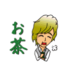 J-GROUP ESPRINCE＆ARK（個別スタンプ：33）