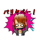 J-GROUP ESPRINCE＆ARK（個別スタンプ：35）